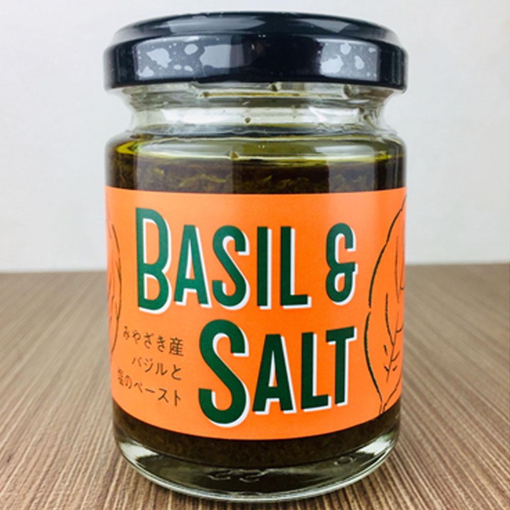 BASIL & SALT